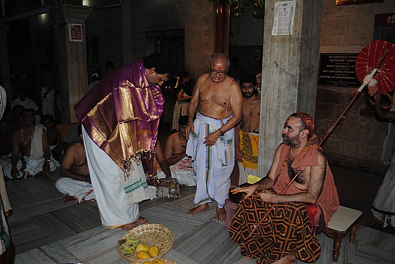 119th Jayanthi celebrations